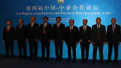 Zakon.kz, фото - Новости Zakon.kz от 20.10.2016 12:20