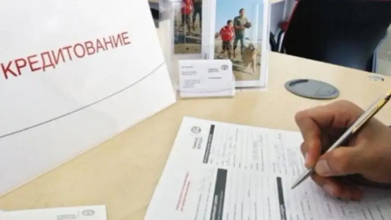 Предпосылок к активизации кредитного рынка в самый ближайший период в Казахстане нет