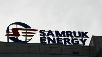 Zakon.kz, фото - Новости Zakon.kz от 26.11.2016 01:50