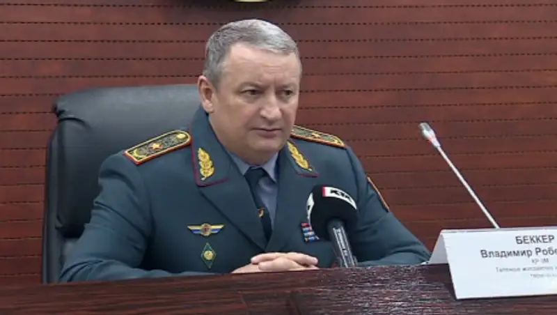 Беккер рассказал о "жене полковнике", игнорировании аттракционов и традиции лепить пельмени