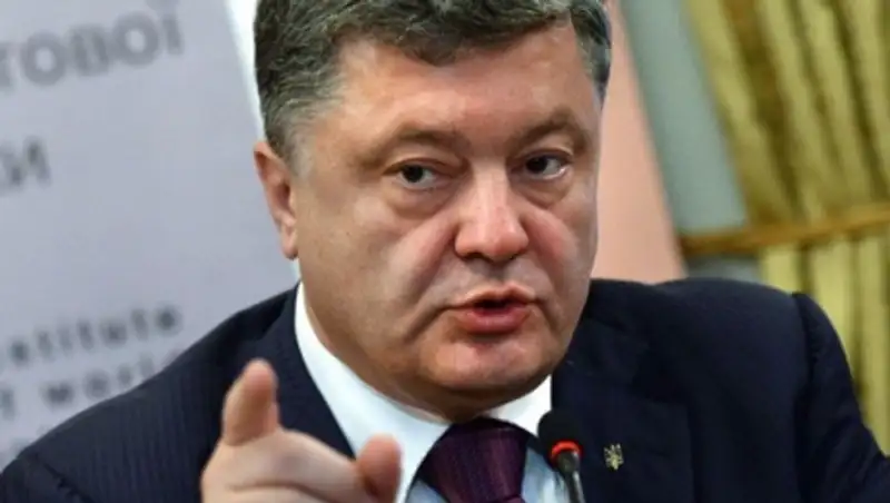 Порошенко призвал разместить «силы сдерживания» вдоль границы с Россией 