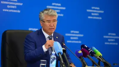 Казинформ, фото - Новости Zakon.kz от 20.03.2019 17:58