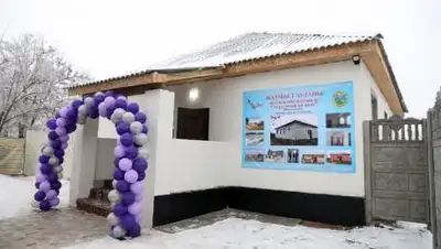 Пресс-служба акима Жамбылской области, фото - Новости Zakon.kz от 28.12.2020 17:08