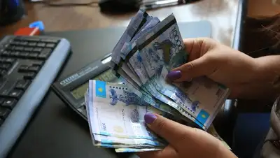 деньги, фото - Новости Zakon.kz от 04.11.2022 18:40