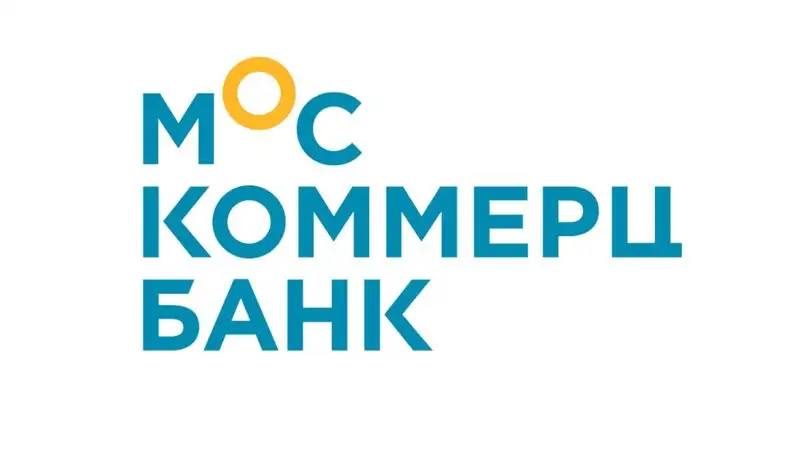 Почему Halyk Bank продал свою дочку в России?