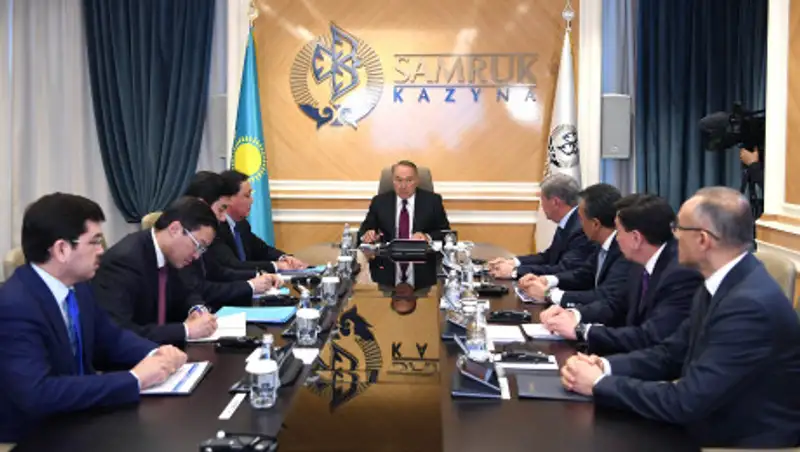 Все это принадлежит казахстанцам - Назарбаев о "Самрук-Казына"