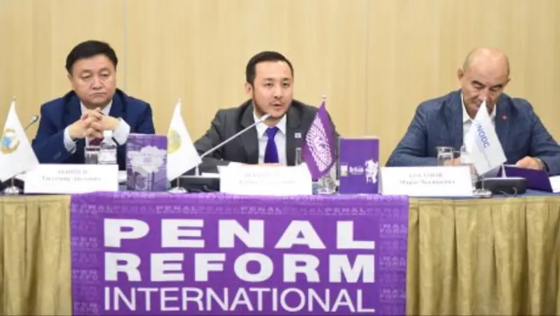 В мире всего четыре страны реализовали все модели института пробации, в том числе Казахстан