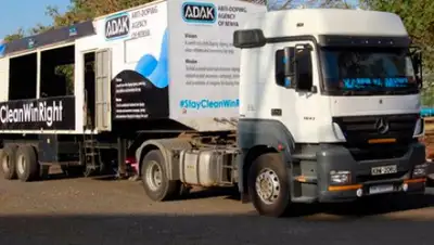 Фото: страница Anti-Doping Agency of KENYA в Facebook, фото - Новости Zakon.kz от 19.03.2018 15:18