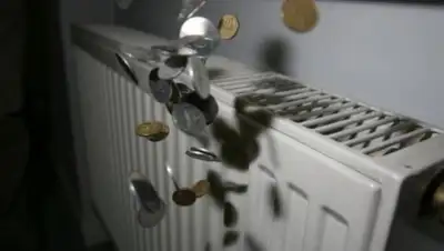 МНЭ РК, фото - Новости Zakon.kz от 20.07.2018 20:57