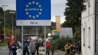 Zakon.kz, фото - Новости Zakon.kz от 20.02.2016 00:00