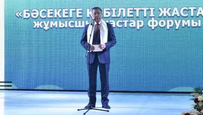 Zakon.kz, фото - Новости Zakon.kz от 29.12.2017 18:41