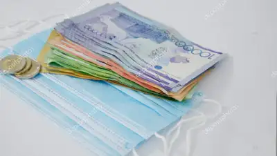 depositphotos, фото - Новости Zakon.kz от 25.08.2020 20:31