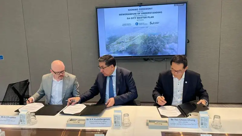 Мастер-план реализации проекта , фото - Новости Zakon.kz от 14.02.2023 16:15