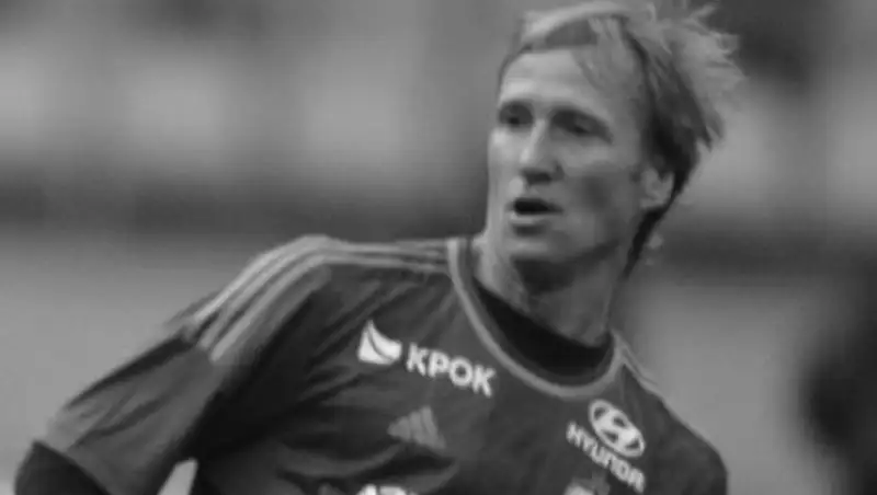 Бывший футболист ЦСКА Филиппенков скончался во время товарищеского матча