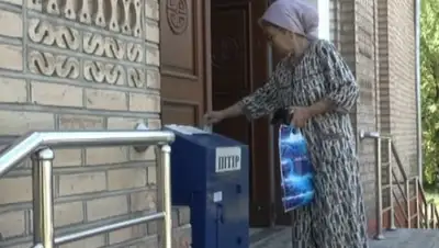 Zakon.kz, фото - Новости Zakon.kz от 24.05.2016 23:23