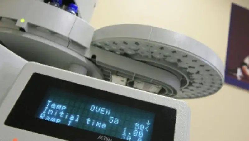 Казахстанская антидопинговая лаборатория закупит оборудование стоимостью 200 млн тенге