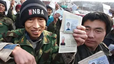 Новые Известия, фото - Новости Zakon.kz от 15.03.2019 15:10