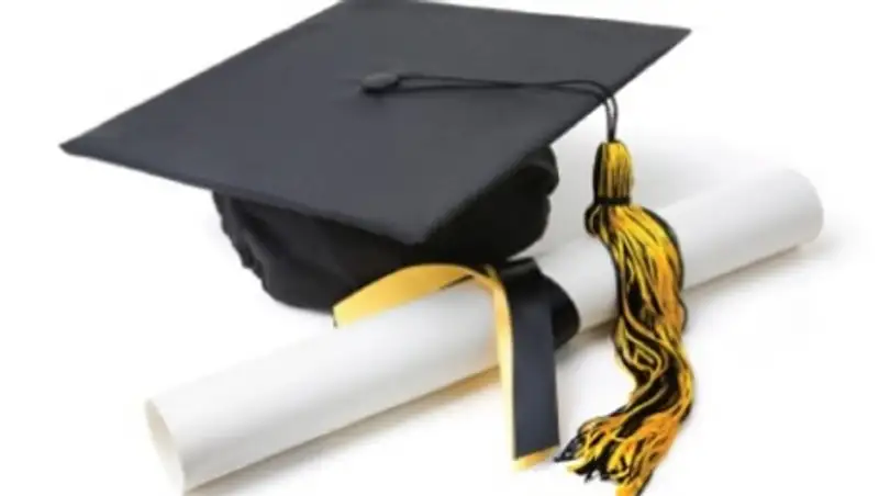 По программе «Болашак» в 2016 году выделено 700 стипендий