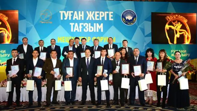 Названы имена 20-ти лучших меценатов Мангистауской области