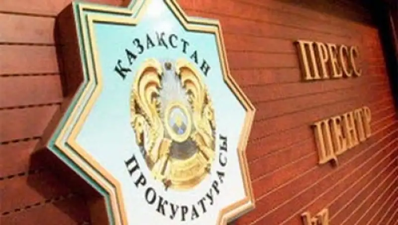 В Караганде услугодатели уберут из квитанций данные о владельцах квартир