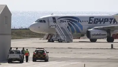 Zakon.kz, фото - Новости Zakon.kz от 29.03.2016 23:54