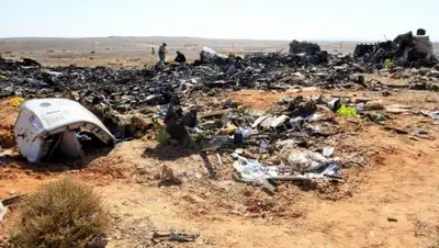 Zakon.kz, фото - Новости Zakon.kz от 03.11.2015 20:14