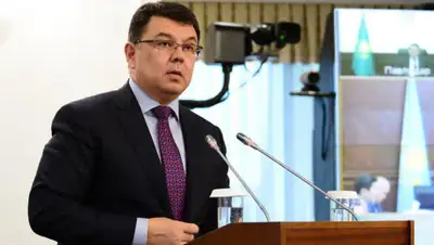 ПМ, фото - Новости Zakon.kz от 25.10.2019 10:38