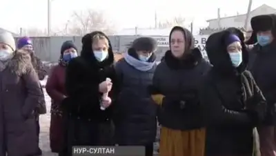 скриншот, фото - Новости Zakon.kz от 02.02.2021 02:05