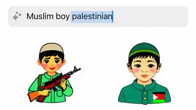WhatsApp-бот, изображающий мальчика с оружием, фото - Новости Zakon.kz от 06.11.2023 12:30