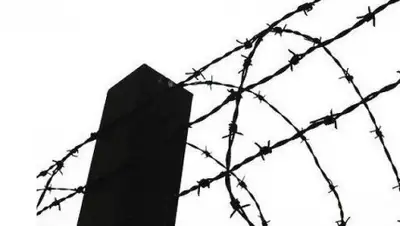 Zakon.kz, фото - Новости Zakon.kz от 18.10.2015 04:36