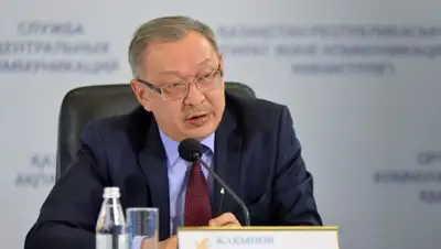 Zakon.kz, фото - Новости Zakon.kz от 24.08.2017 19:35