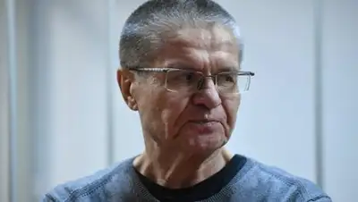 Фото: РИА Новости / Михаил Воскресенский, фото - Новости Zakon.kz от 15.12.2017 17:00