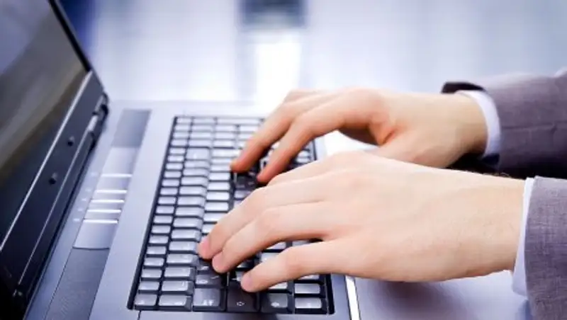 О выплатах госгарантии пенсионеры смогут узнать на eGov