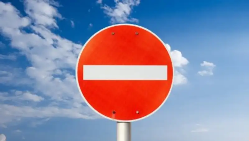 В Алматы перекроют движение по ул. Сатпаева на Новой площади