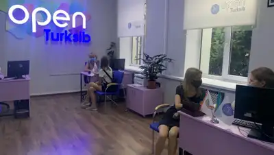 -, фото - Новости Zakon.kz от 30.07.2020 19:19