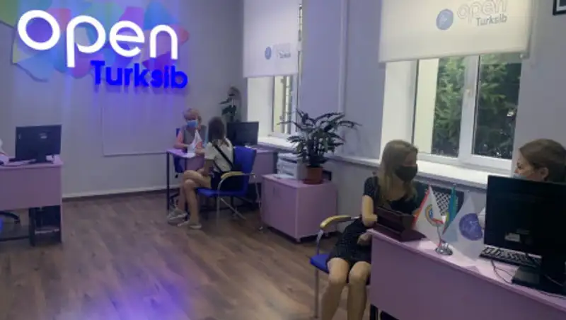 В Алматы открылся сервисный акимат Турксибского района в формате Open-space