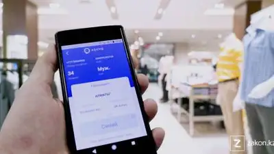 zakon.kz, фото - Новости Zakon.kz от 29.06.2021 14:07