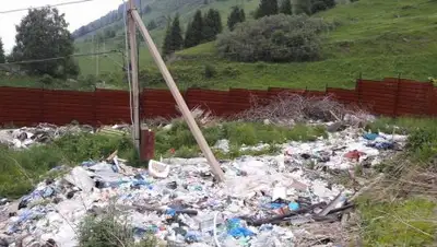 Zakon.kz, фото - Новости Zakon.kz от 05.07.2017 21:09