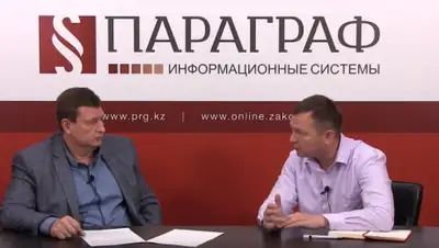 YouTube, фото - Новости Zakon.kz от 27.09.2019 18:14