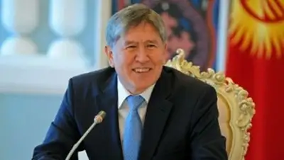 Zakon.kz, фото - Новости Zakon.kz от 26.09.2014 23:32