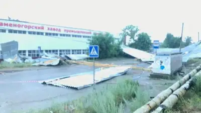 Zakon.kz, фото - Новости Zakon.kz от 22.06.2017 21:00