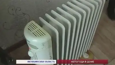 Zakon.kz, фото - Новости Zakon.kz от 22.10.2014 14:43