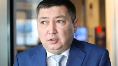 youtube.com, фото - Новости Zakon.kz от 02.10.2018 21:32