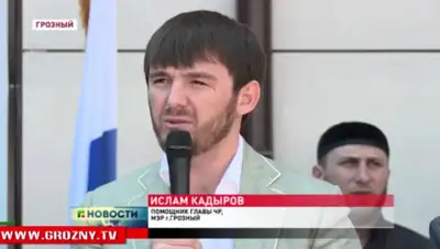 i.ytimg.com, фото - Новости Zakon.kz от 25.10.2019 10:17