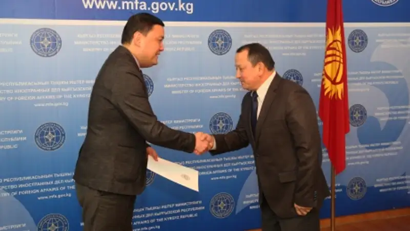 Офис почетного консула Казахстана открылся в Таласской области Киргизии