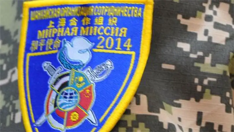 Казахстанские военные примут участие в антитеррористическом учении «Мирная миссия-2014» 