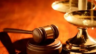 Zakon.kz, фото - Новости Zakon.kz от 09.01.2015 17:44