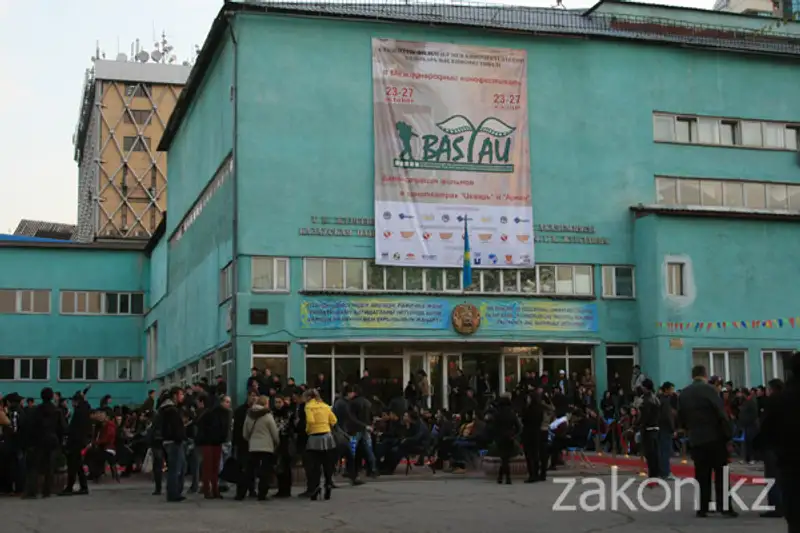 В Алматы открылся II Международный студенческий кинофестиваль «Бастау» (фото), фото - Новости Zakon.kz от 24.10.2012 17:07