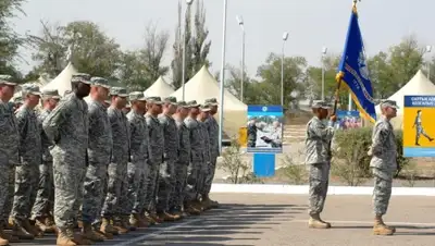 Zakon.kz, фото - Новости Zakon.kz от 28.01.2015 00:04