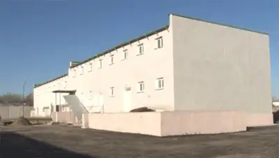 Zakon.kz, фото - Новости Zakon.kz от 26.11.2013 01:33